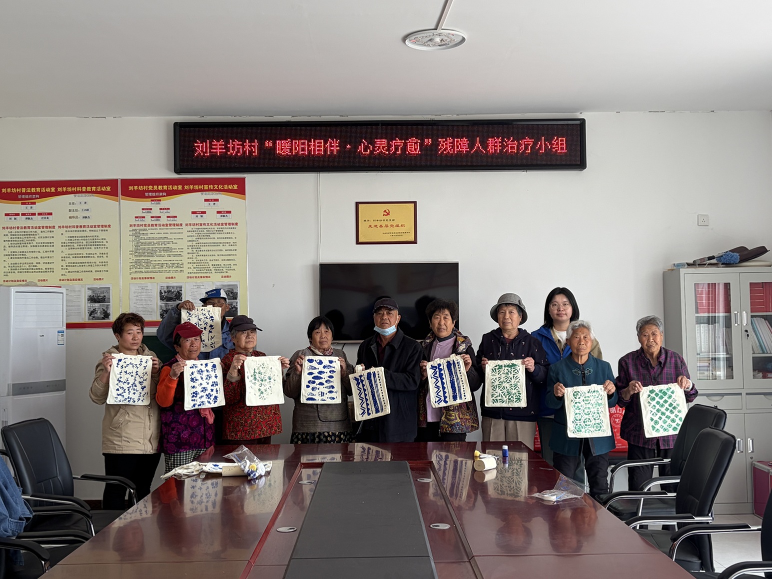 【南蔡村镇四助服务】刘羊坊村:“暖阳相伴・心灵疗愈”残障人群治疗小组圆满收官! 【南蔡村镇四助服务】刘羊坊村:“暖阳相伴・心灵疗愈”残障人群治疗小组圆满收官!
