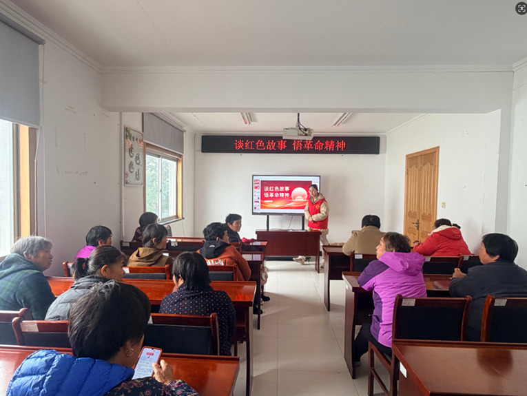 梅园社区|“谈红色故事 悟革命精神”活动 梅园社区|“谈红色故事 悟革命精神”活动