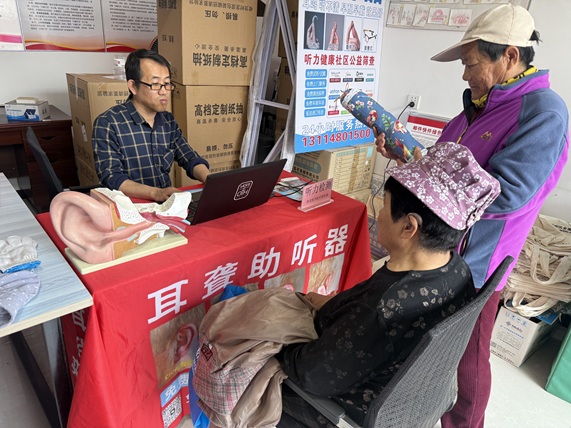【大孟庄镇四助服务】“劳动颂歌·绿色守护”大押虎寨村公益市集暨世界地球日主题活动温暖举办 【大孟庄镇四助服务】“劳动颂歌·绿色守护”大押虎寨村公益市集暨世界地球日主题活动温暖举办