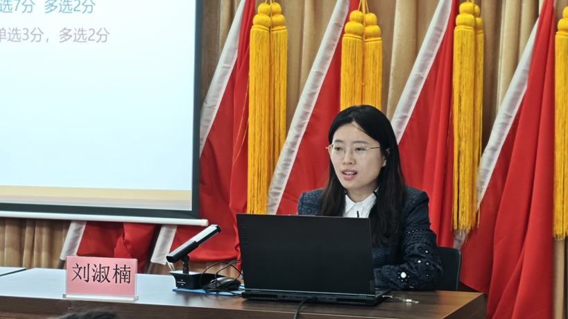 中仓街道社区工作者考前培训班开班啦! 中仓街道社区工作者考前培训班开班啦!
