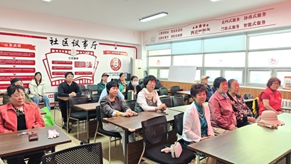 选队长、建队伍! 西上园社区宋叔工作坊志愿服务开启新篇章 选队长、建队伍! 西上园社区宋叔工作坊志愿服务开启新篇章
