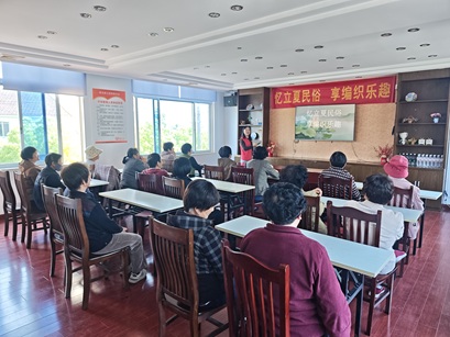 冲山村|忆立夏民俗,享编织乐趣—文化活动 冲山村|忆立夏民俗,享编织乐趣—文化活动