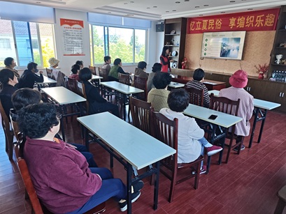 冲山村|忆立夏民俗,享编织乐趣—文化活动 冲山村|忆立夏民俗,享编织乐趣—文化活动