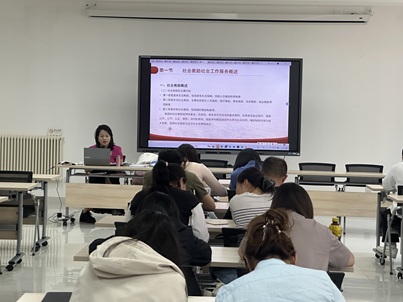 考前赋能 精准提分|潞城镇初级社工考前专项培训圆满落幕 考前赋能 精准提分|潞城镇初级社工考前专项培训圆满落幕
