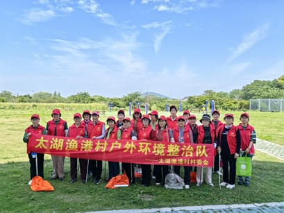 太湖渔港|“渔港因我更美丽”户外环境 整治活动(9) 太湖渔港|“渔港因我更美丽”户外环境 整治活动(9)