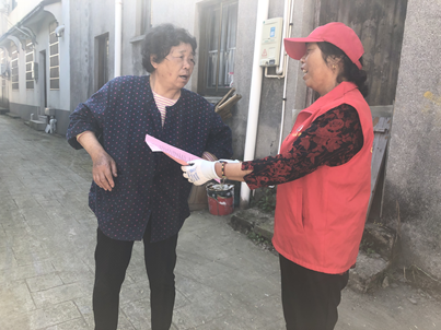 冲山村|“洁净家园,四季同行”—净美行动(4)——志愿活动 冲山村|“洁净家园,四季同行”—净美行动(4)——志愿活动