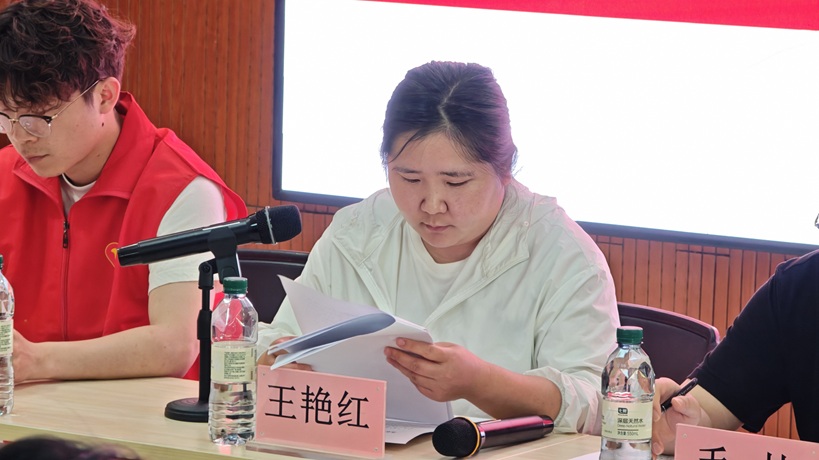 换届焕新貌 服务新篇章 ——新华街道社区社会组织联合会顺利换届! 换届焕新貌 服务新篇章 ——新华街道社区社会组织联合会顺利换届!