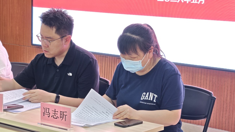 换届焕新貌 服务新篇章 ——新华街道社区社会组织联合会顺利换届! 换届焕新貌 服务新篇章 ——新华街道社区社会组织联合会顺利换届!