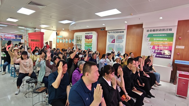 换届焕新貌 服务新篇章 ——新华街道社区社会组织联合会顺利换届! 换届焕新貌 服务新篇章 ——新华街道社区社会组织联合会顺利换届!