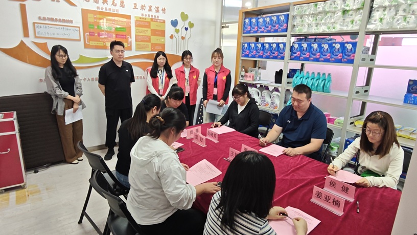 换届焕新貌 服务新篇章 ——新华街道社区社会组织联合会顺利换届! 换届焕新貌 服务新篇章 ——新华街道社区社会组织联合会顺利换届!