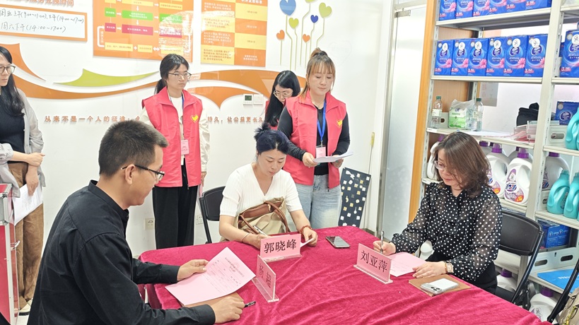 换届焕新貌 服务新篇章 ——新华街道社区社会组织联合会顺利换届! 换届焕新貌 服务新篇章 ——新华街道社区社会组织联合会顺利换届!