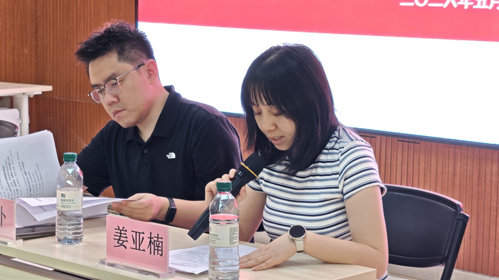 换届焕新貌 服务新篇章 ——新华街道社区社会组织联合会顺利换届! 换届焕新貌 服务新篇章 ——新华街道社区社会组织联合会顺利换届!