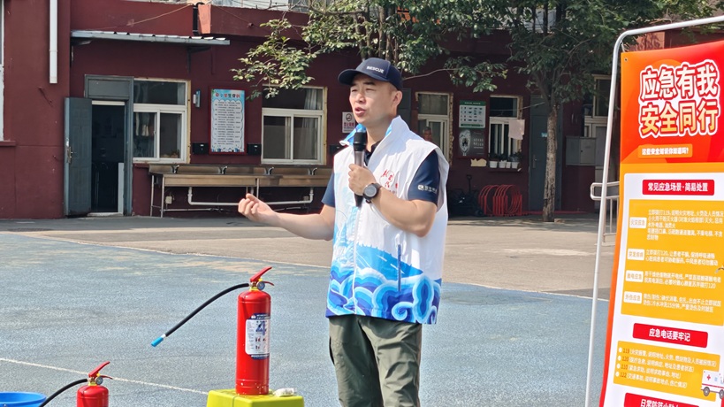 学应急技能 守平安家园 白将军社区联合南关小学开展应急安全教育活动 学应急技能 守平安家园 白将军社区联合南关小学开展应急安全教育活动