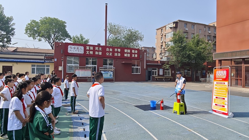 学应急技能 守平安家园 白将军社区联合南关小学开展应急安全教育活动 学应急技能 守平安家园 白将军社区联合南关小学开展应急安全教育活动