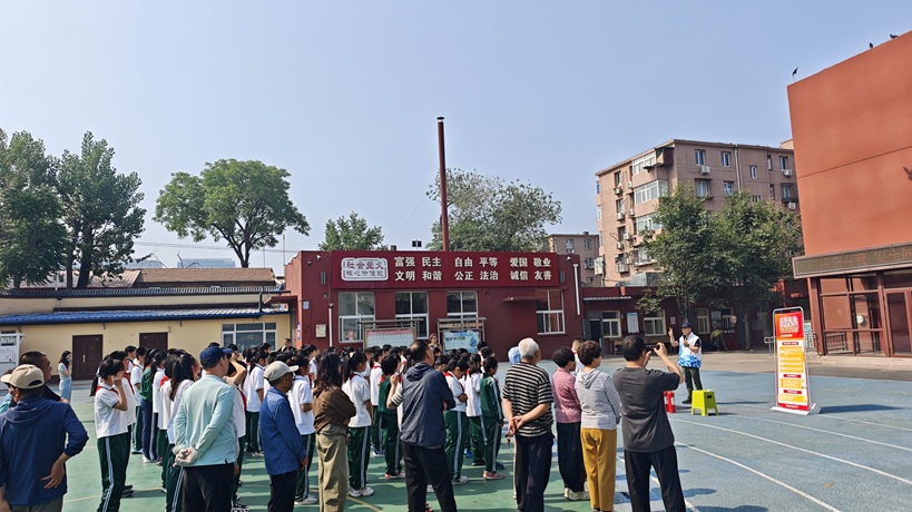 学应急技能 守平安家园 白将军社区联合南关小学开展应急安全教育活动 学应急技能 守平安家园 白将军社区联合南关小学开展应急安全教育活动