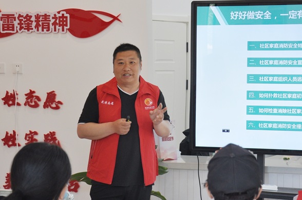 志愿护航防风险 同心筑盾护安康|武清区开展 防灾减灾日志愿服务活动 志愿护航防风险 同心筑盾护安康|武清区开展 防灾减灾日志愿服务活动