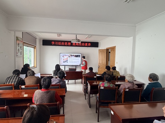 梅园社区|“学习法治思想 提高法治素养 建设更高水平的法治中国”活动 梅园社区|“学习法治思想 提高法治素养 建设更高水平的法治中国”活动