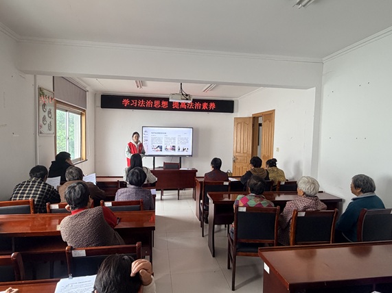 梅园社区|“学习法治思想 提高法治素养 建设更高水平的法治中国”活动 梅园社区|“学习法治思想 提高法治素养 建设更高水平的法治中国”活动