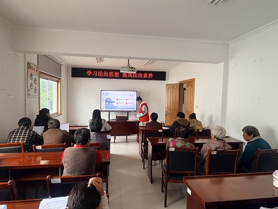 梅园社区|“学习法治思想 提高法治素养 建设更高水平的法治中国”活动 梅园社区|“学习法治思想 提高法治素养 建设更高水平的法治中国”活动