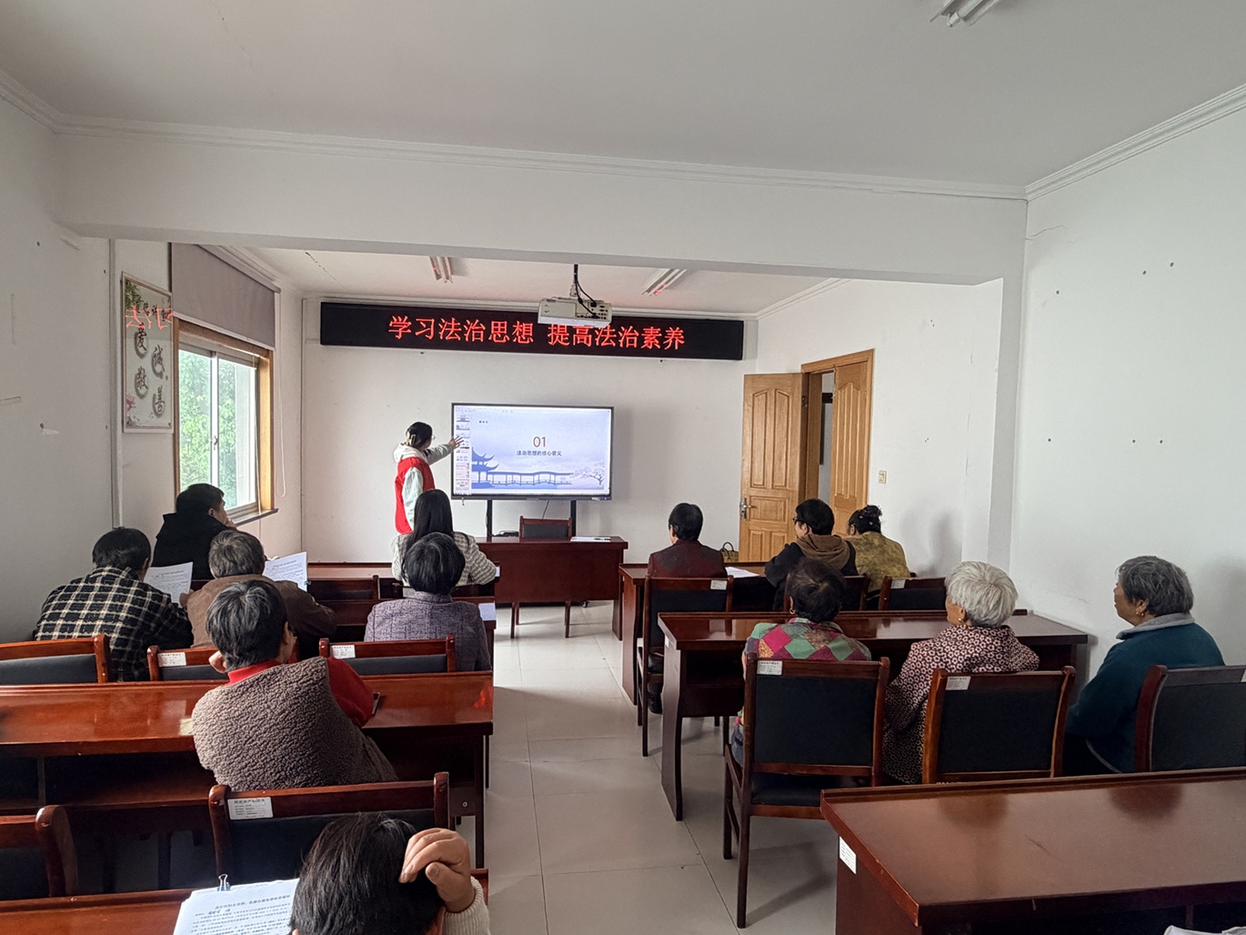 梅园社区|“学习法治思想 提高法治素养 建设更高水平的法治中国”活动 梅园社区|“学习法治思想 提高法治素养 建设更高水平的法治中国”活动