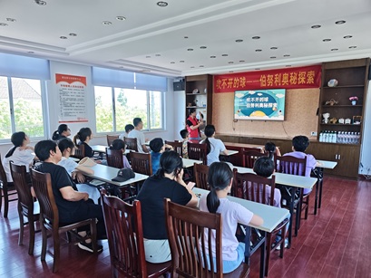 冲山村|吹不开的球—伯努利奥秘探索——科普宣传 冲山村|吹不开的球—伯努利奥秘探索——科普宣传