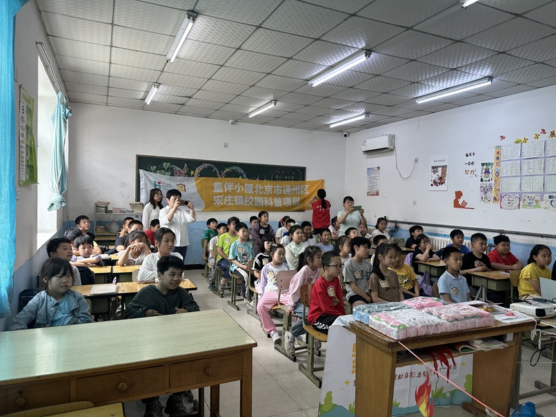 童伴小屋|“消防小勇士・安全我知道” 安全主题日活动圆满结束 童伴小屋|“消防小勇士・安全我知道” 安全主题日活动圆满结束