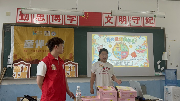 童伴小屋|“快乐成长不烦恼”健康主题日活动圆满结束 童伴小屋|“快乐成长不烦恼”健康主题日活动圆满结束