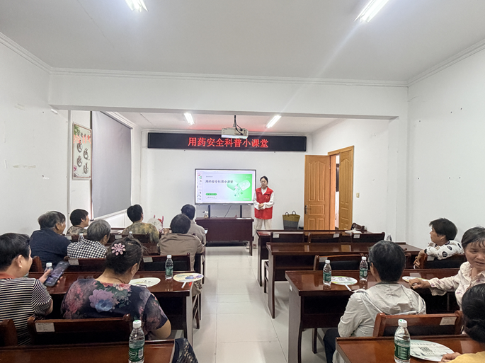 梅园社区|“用药安全科普小课堂”活动 梅园社区|“用药安全科普小课堂”活动