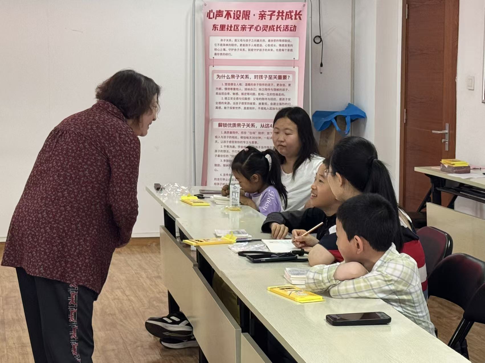 以心为桥 共赴成长 东里社区亲子心灵成长活动温暖落幕 以心为桥 共赴成长 东里社区亲子心灵成长活动温暖落幕
