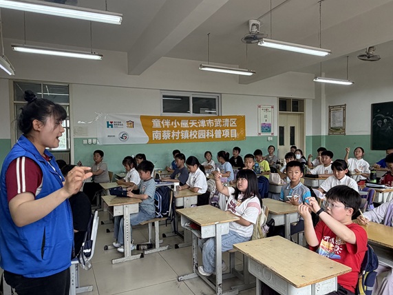 “明亮双眸·点亮未来”——“我是护眼小先锋”爱眼主题活动 “明亮双眸·点亮未来”——“我是护眼小先锋”爱眼主题活动