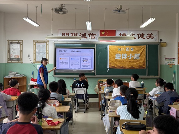 “明亮双眸·点亮未来”——“我是护眼小先锋”爱眼主题活动 “明亮双眸·点亮未来”——“我是护眼小先锋”爱眼主题活动