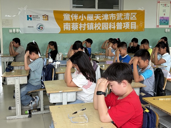 “明亮双眸·点亮未来”——“我是护眼小先锋”爱眼主题活动 “明亮双眸·点亮未来”——“我是护眼小先锋”爱眼主题活动