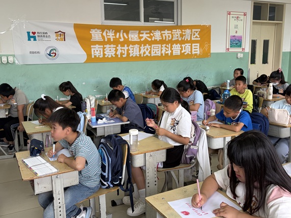 “明亮双眸·点亮未来”——“我是护眼小先锋”爱眼主题活动 “明亮双眸·点亮未来”——“我是护眼小先锋”爱眼主题活动