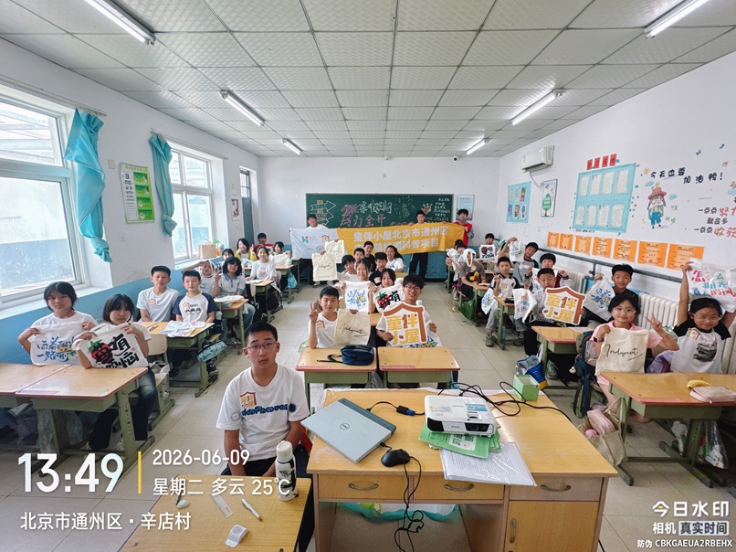 安全小水手——嘉英学校开展防溺水安全教育主题活动 安全小水手——嘉英学校开展防溺水安全教育主题活动