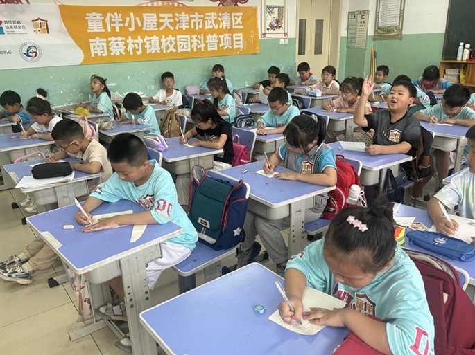 “自我保护·远离危险”——“我是防拐小机灵”防拐骗主题活动