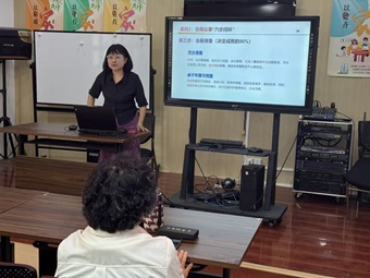 巧解邻里事 服务有温情 ——西上园志愿者集体“充电” 巧解邻里事 服务有温情 ——西上园志愿者集体“充电”