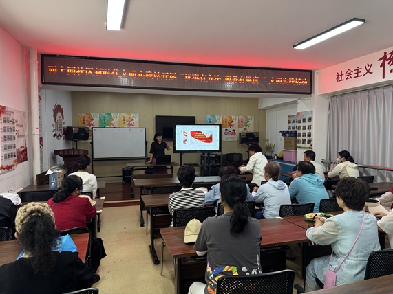 巧解邻里事 服务有温情 ——西上园志愿者集体“充电” 巧解邻里事 服务有温情 ——西上园志愿者集体“充电”