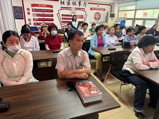 巧解邻里事 服务有温情 ——西上园志愿者集体“充电” 巧解邻里事 服务有温情 ——西上园志愿者集体“充电”
