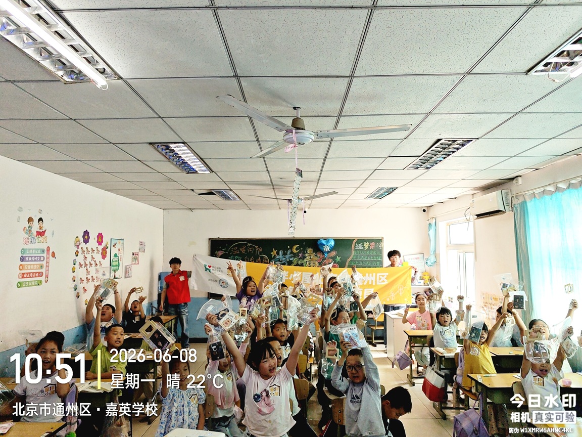 爱护小耳朵聆听好声音——嘉英小学开展听力健康科普活动 爱护小耳朵聆听好声音——嘉英小学开展听力健康科普活动