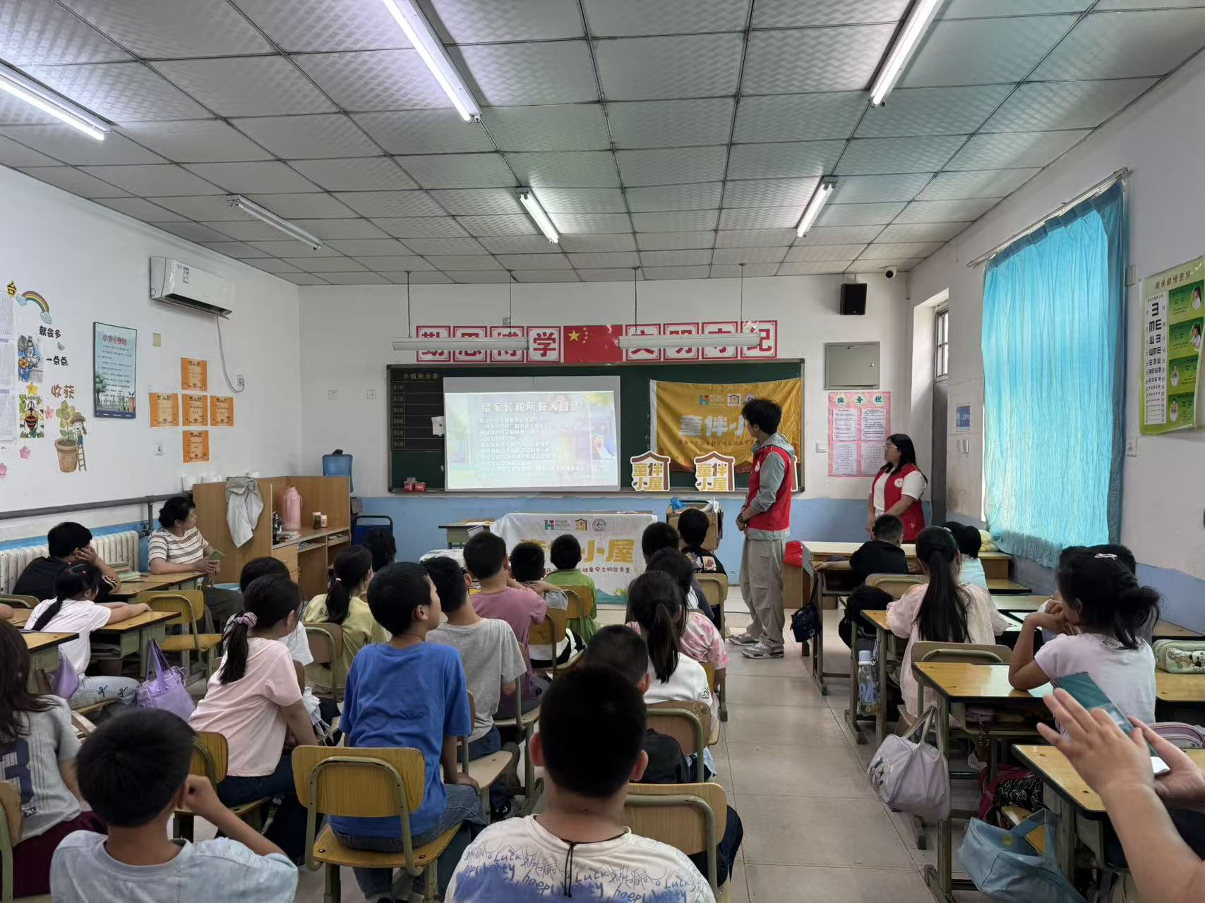 学习身体保护知识争做健康小卫士 ——护好身体小秘密主题科普活动顺利开展 学习身体保护知识争做健康小卫士 ——护好身体小秘密主题科普活动顺利开展