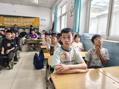 网络安全你我同行 嘉英小学开展五年级网络安全主题教育活动 网络安全你我同行 嘉英小学开展五年级网络安全主题教育活动