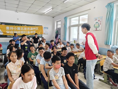 网络安全你我同行 嘉英小学开展五年级网络安全主题教育活动 网络安全你我同行 嘉英小学开展五年级网络安全主题教育活动