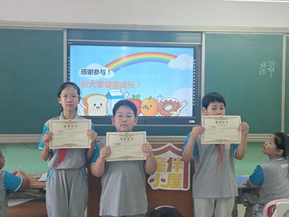 “合理膳食·健康成长”——“我是营养小行家”主题日活动