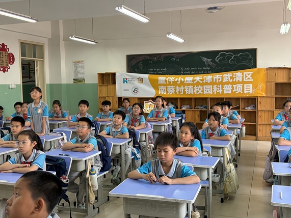 “合理膳食·健康成长”——“我是营养小行家”主题日活动