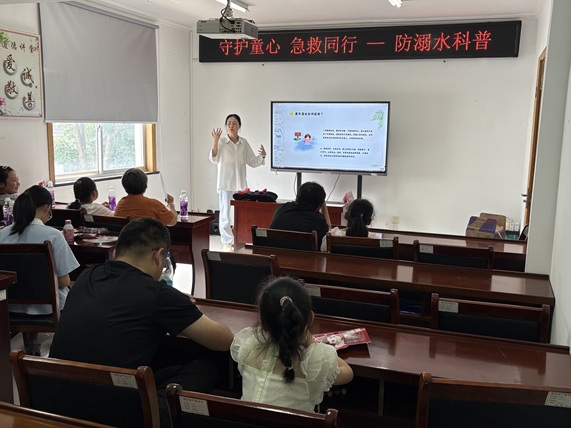 梅园社区|“守护童心 急救同行”活动 梅园社区|“守护童心 急救同行”活动