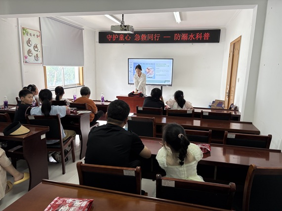梅园社区|“守护童心 急救同行”活动 梅园社区|“守护童心 急救同行”活动