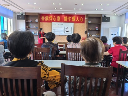 冲山村|香囊传心意,端午暖人心—文化活动 冲山村|香囊传心意,端午暖人心—文化活动