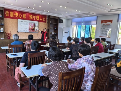 冲山村|香囊传心意,端午暖人心—文化活动 冲山村|香囊传心意,端午暖人心—文化活动