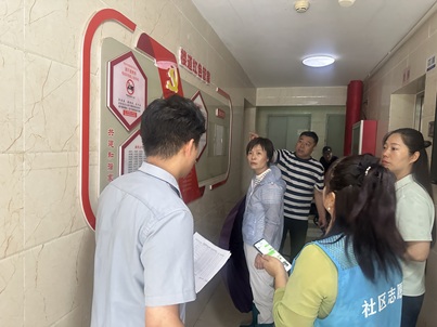小楼道撬动大治理——潞城镇召里家园服务站以楼门评比激活基层共治新动能 小楼道撬动大治理——潞城镇召里家园服务站以楼门评比激活基层共治新动能