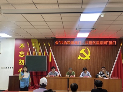 小楼道撬动大治理——潞城镇召里家园服务站以楼门评比激活基层共治新动能 小楼道撬动大治理——潞城镇召里家园服务站以楼门评比激活基层共治新动能